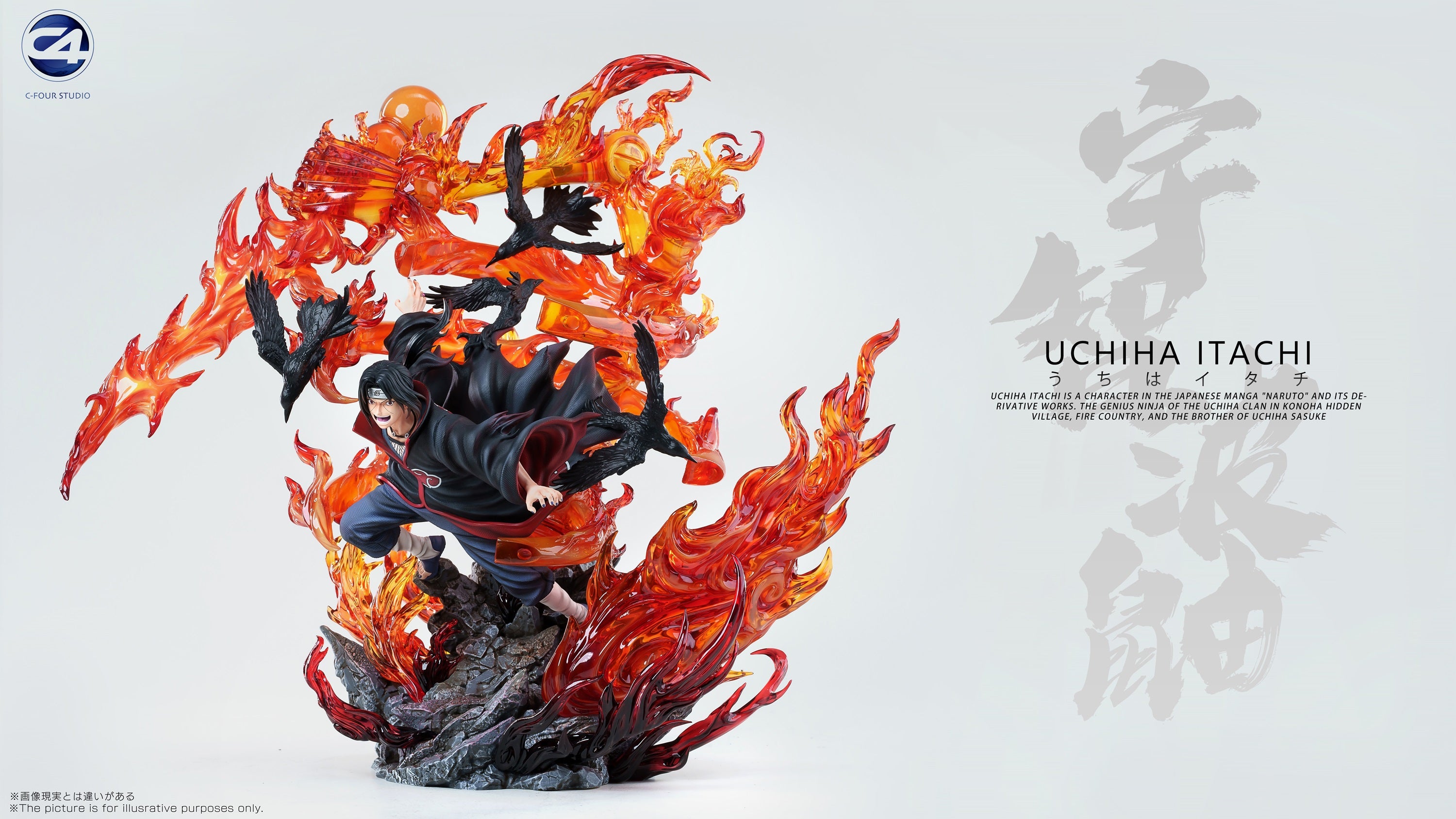 C4 Studio - Uchiha Itachi [PRE-ORDER CLOSED] – GK Collectors