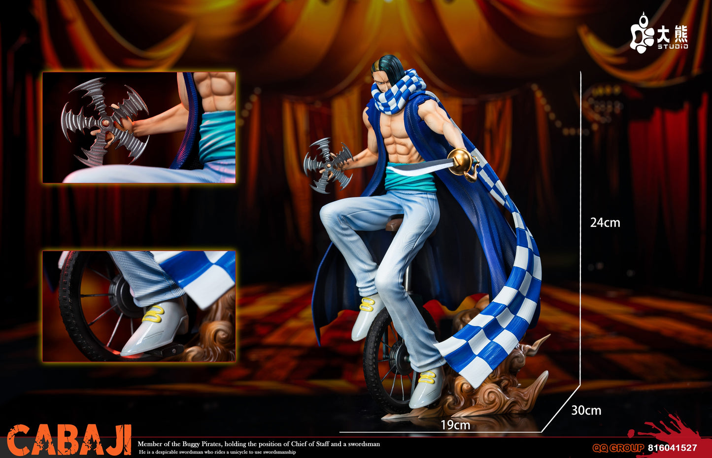 DX Studio - Mohji and Cabaji [PRE-ORDER]