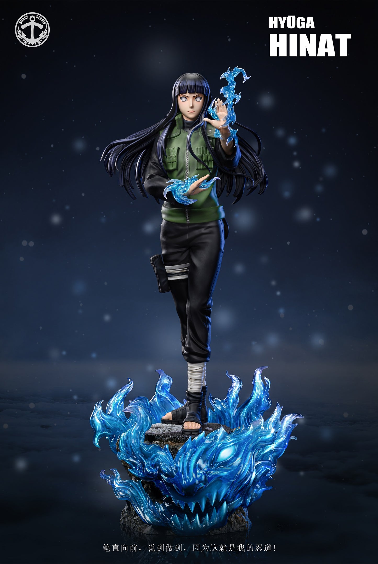 Surge Studio - Hinata and Sakura [PRE-ORDER CLOSED]