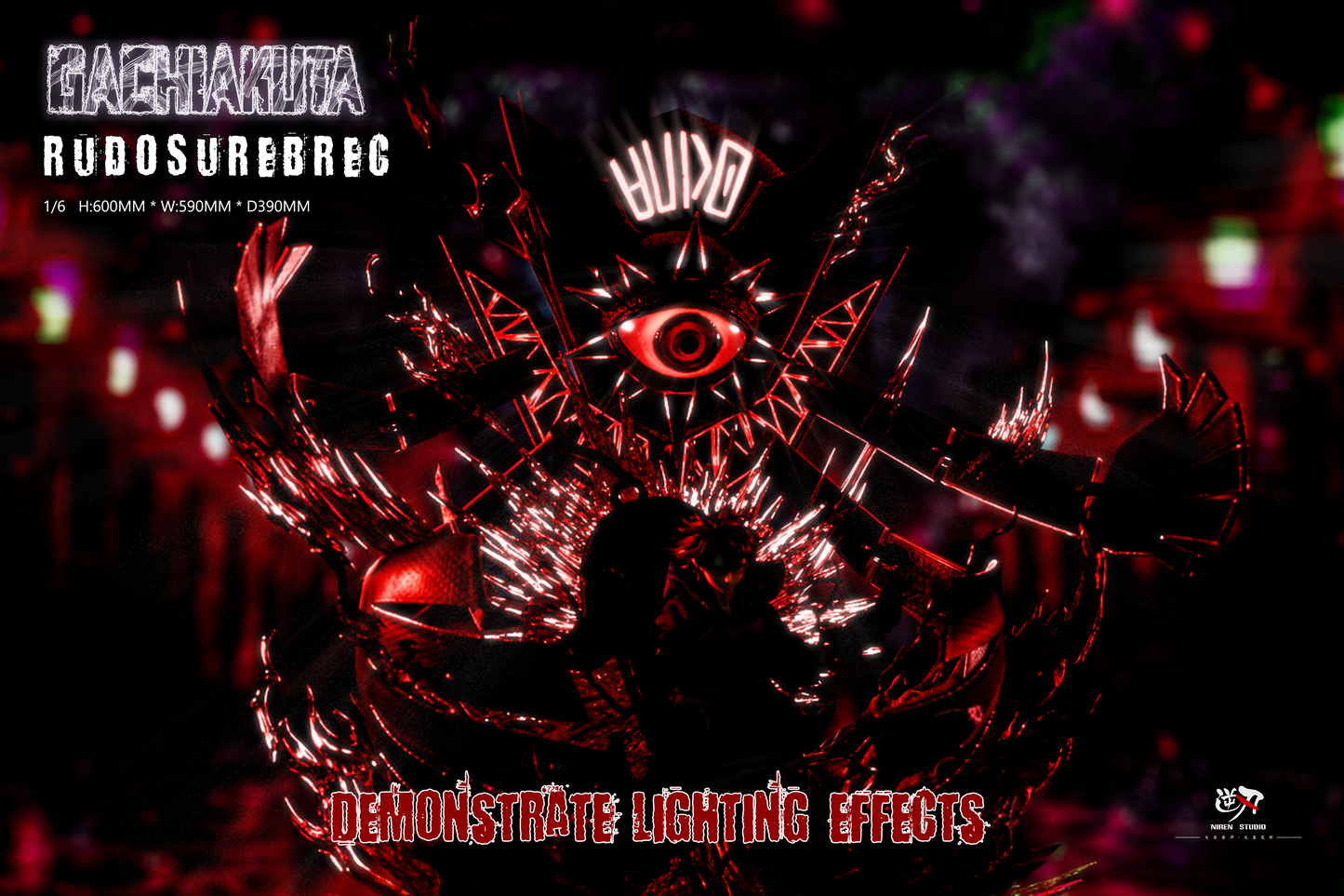 Niren Studio - Rudo Surebrec [PRE-ORDER]