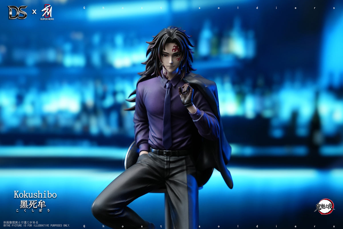 DS Studio X Super Hero Studio - Suit Series Tsugikuni Tsugikatsu aka Kokushibo [PRE-ORDER]