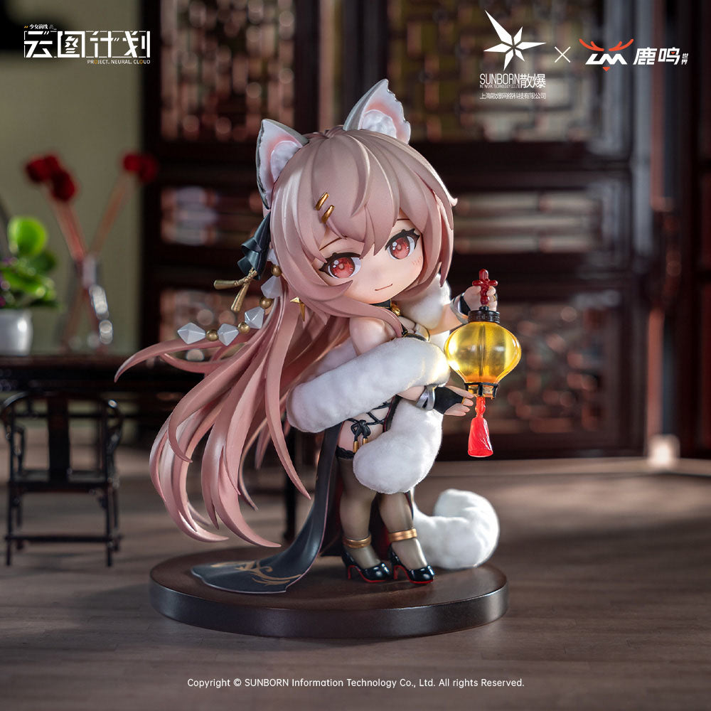 LM Studio - Girls' Frontline: Neural Cloud Persicaria (Licensed) [PRE-ORDER]
