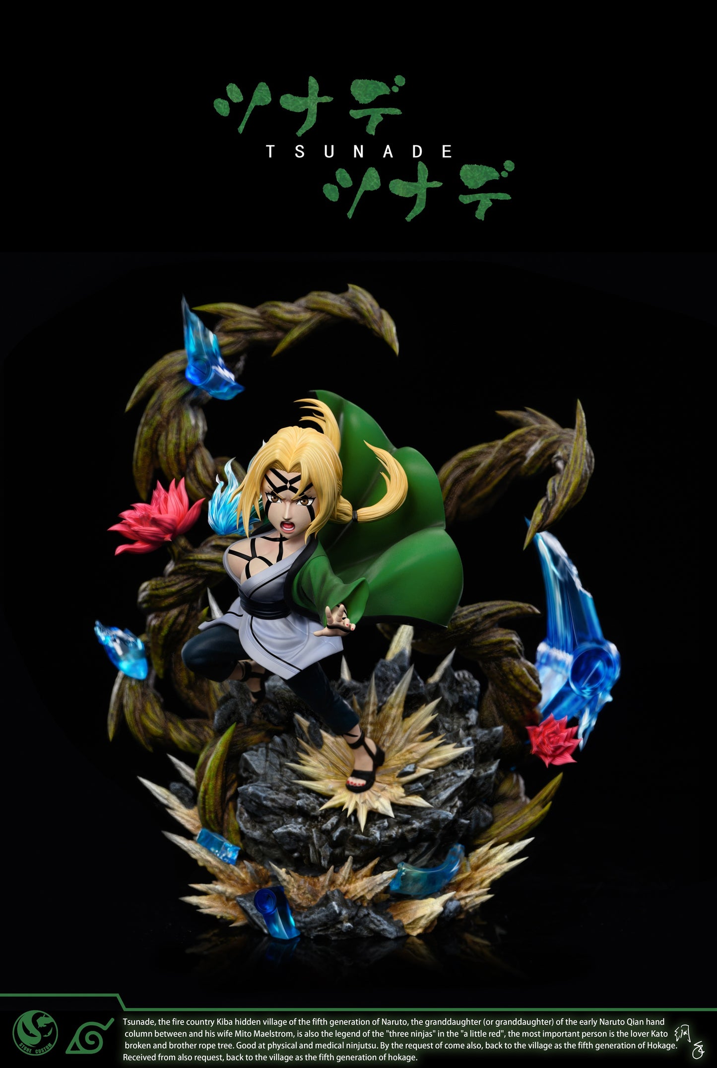 Stone Custom Studio - Tsunade [PRE-ORDER CLOSED]