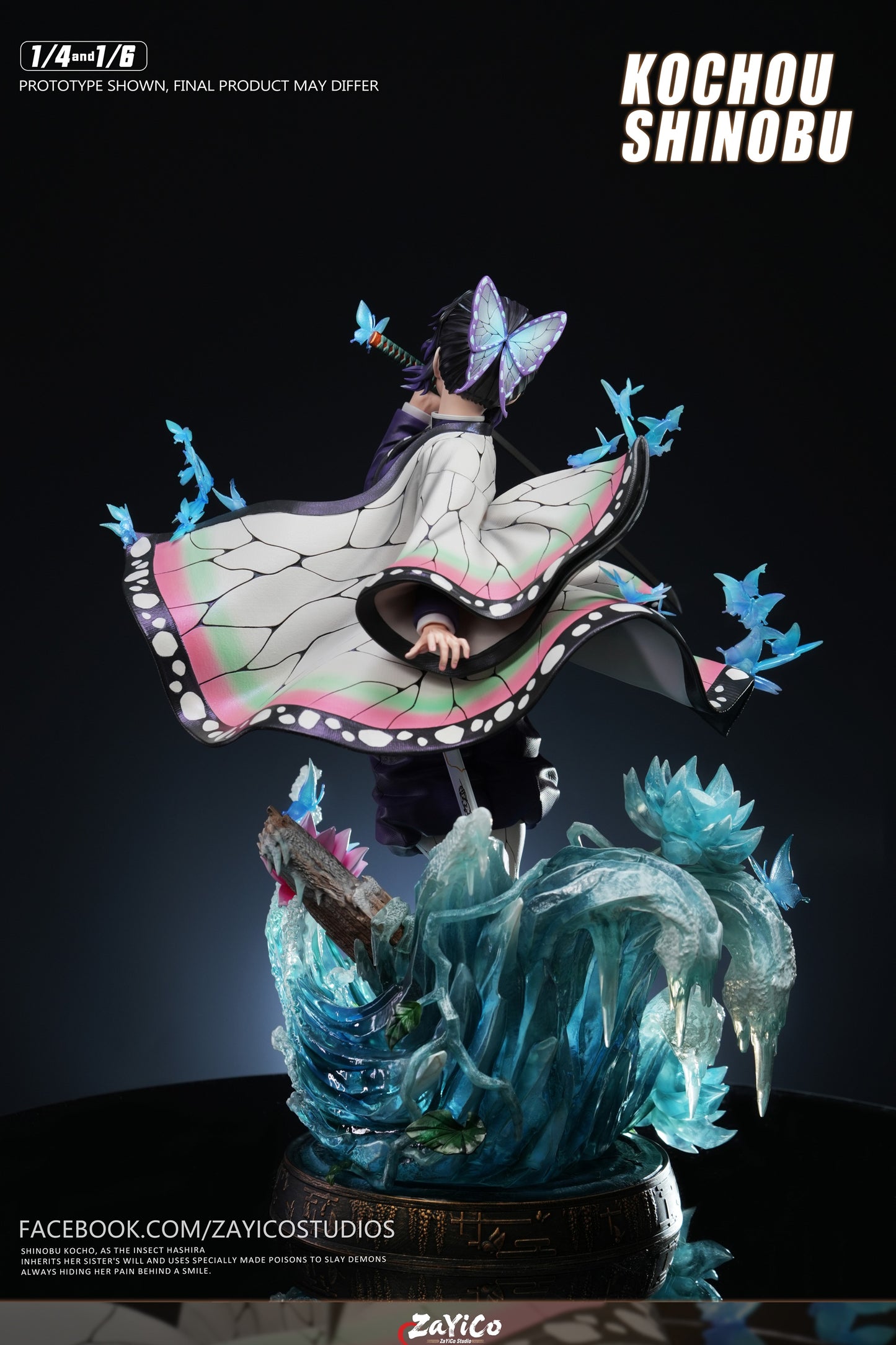 ZaYiCo - Insect Pillar Kocho Shinobu [PRE-ORDER]