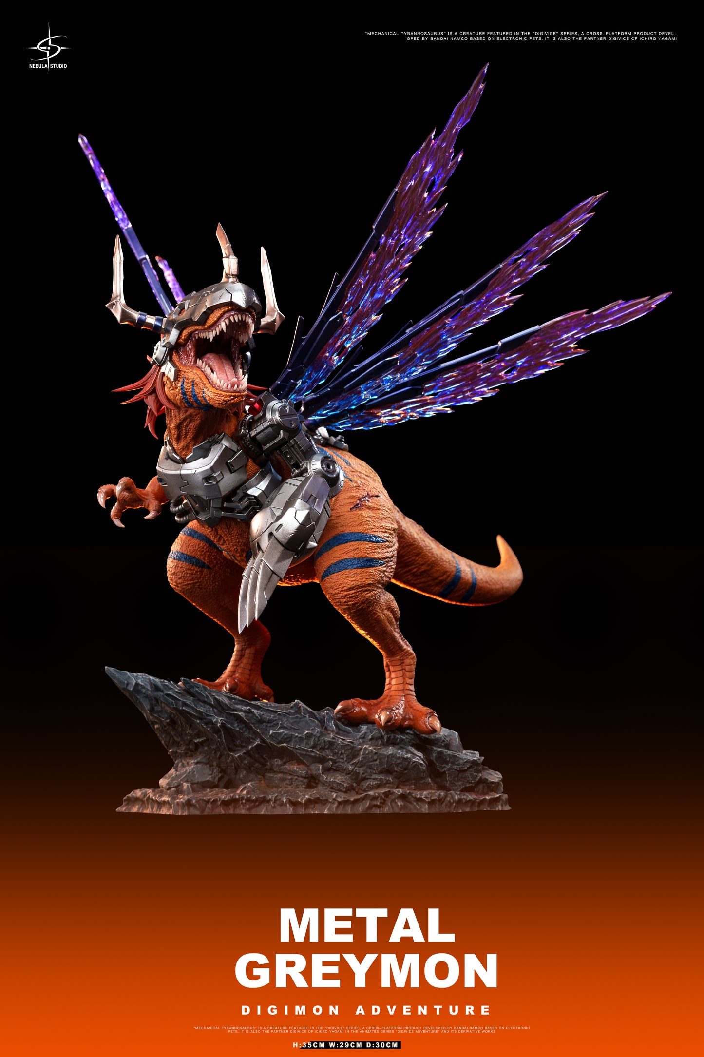 Nebula Studio - MetalGreymon [PRE-ORDER]