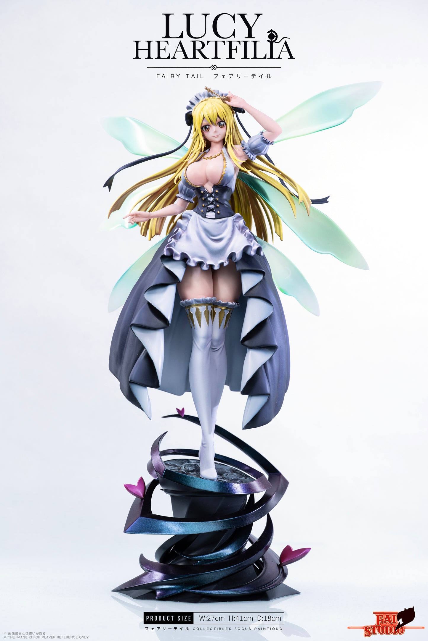 FAI Studio - Lucy Heartfilia [PRE-ORDER]