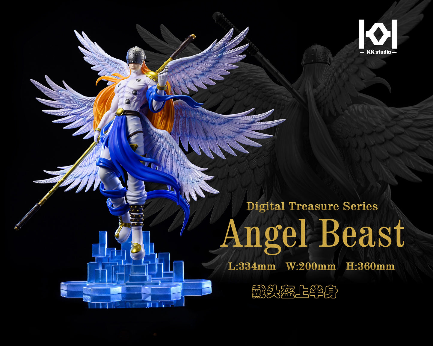 KK Studio - Angemon [PRE-ORDER CLOSED]