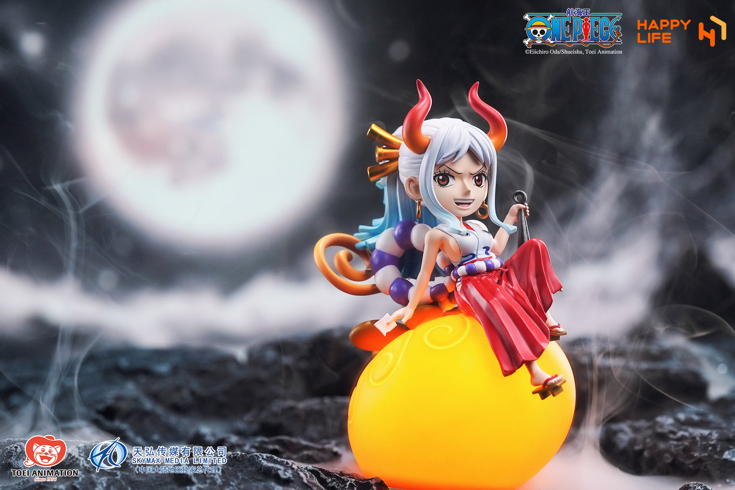 HAPPY LIFE - One Piece Yamato Night Light (Licensed) [PRE-ORDER]