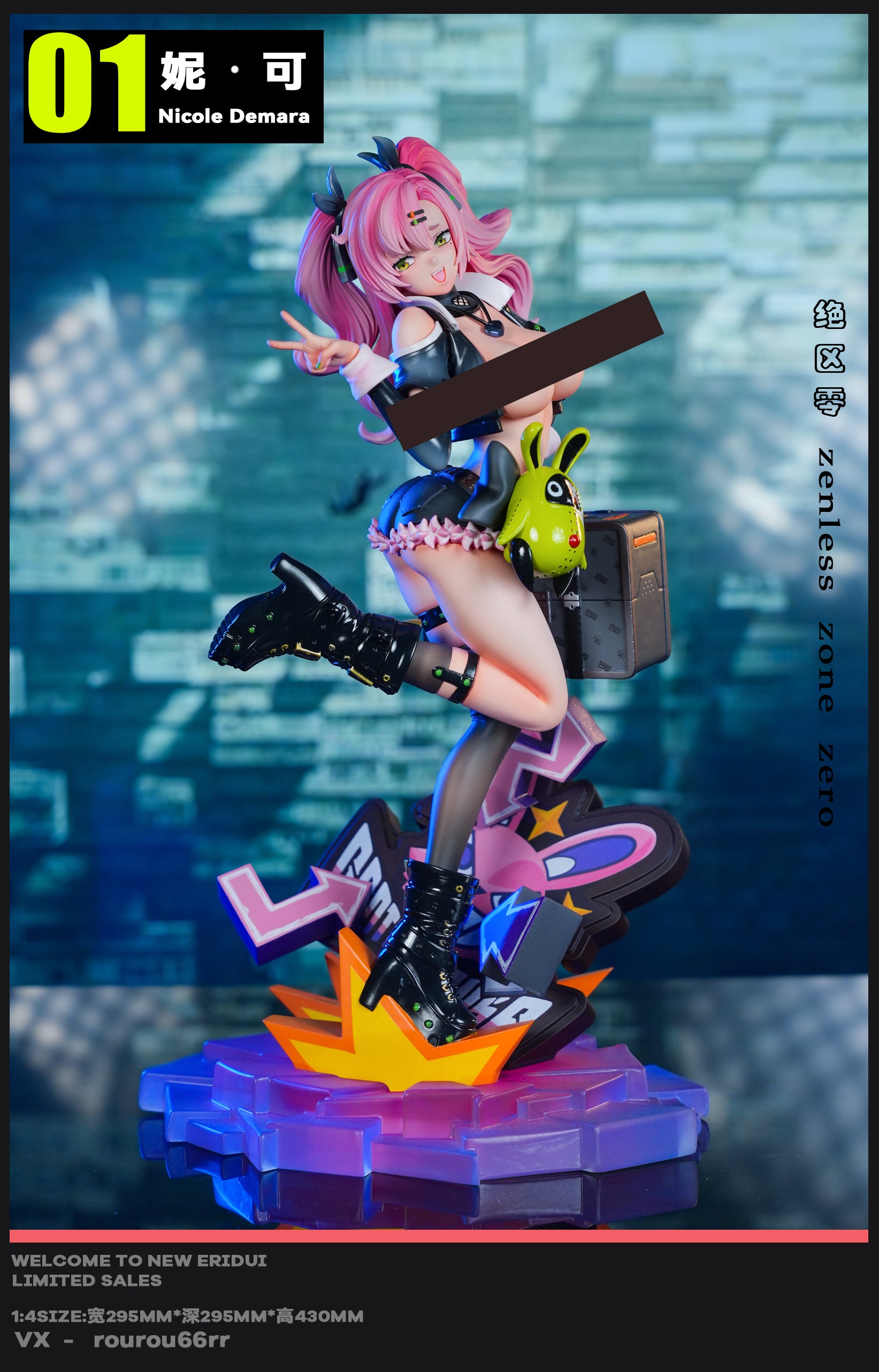 FAce Studio - Nicole [PRE-ORDER CLOSED] – GK Collectors