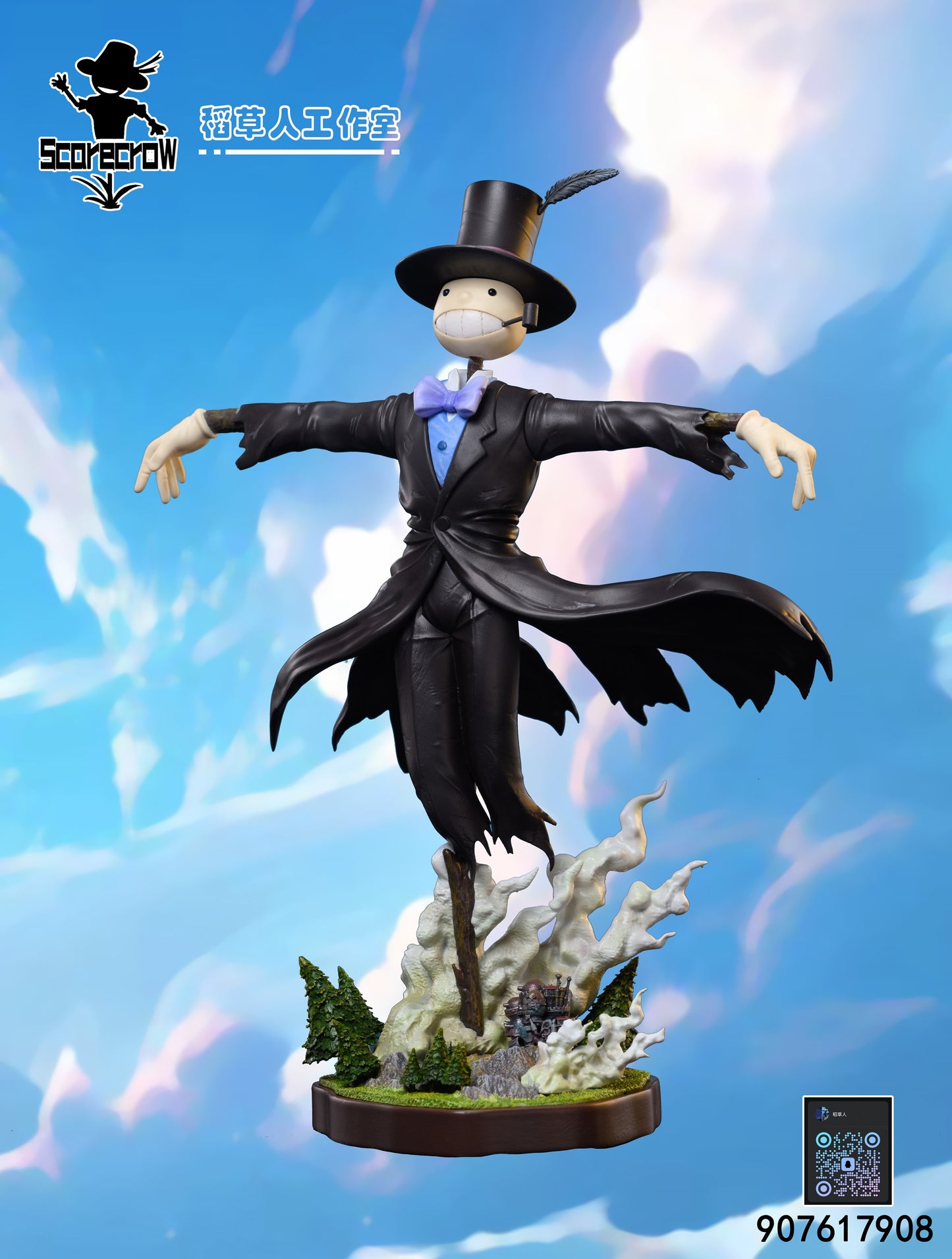 Scarecrow Studio - Turnip Head [PRE-ORDER CLOSED]