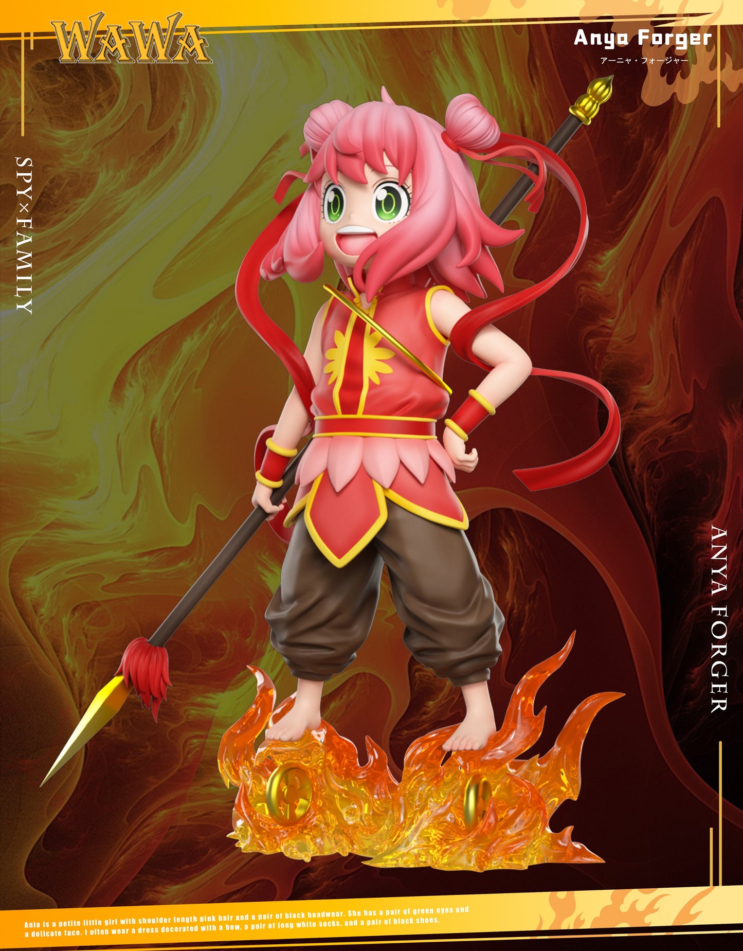 WAWA Studio - Anya Cosplay Nezha [PRE-ORDER CLOSED]
