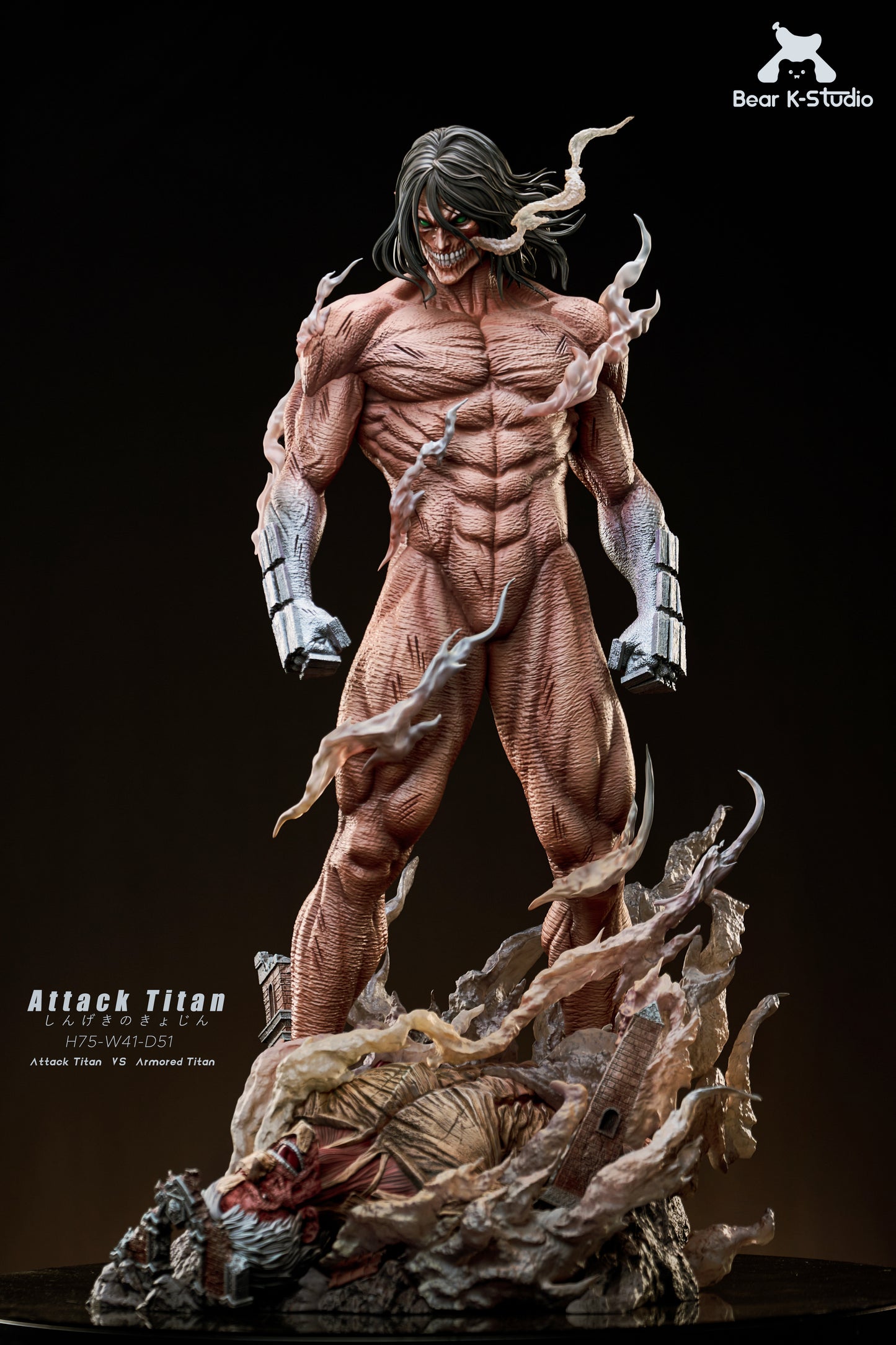 Bear K Studio - Attack Titan VS Armored Titan [PRE-ORDER]