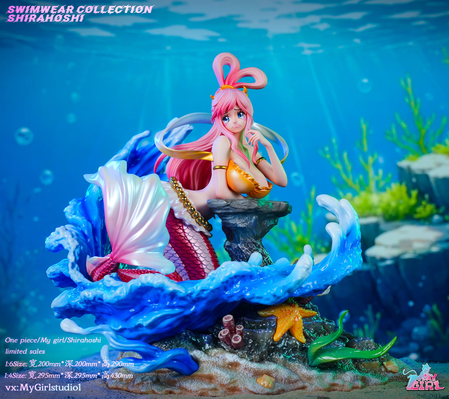 My Girl Studio - Shirahoshi [PRE-ORDER CLOSED]