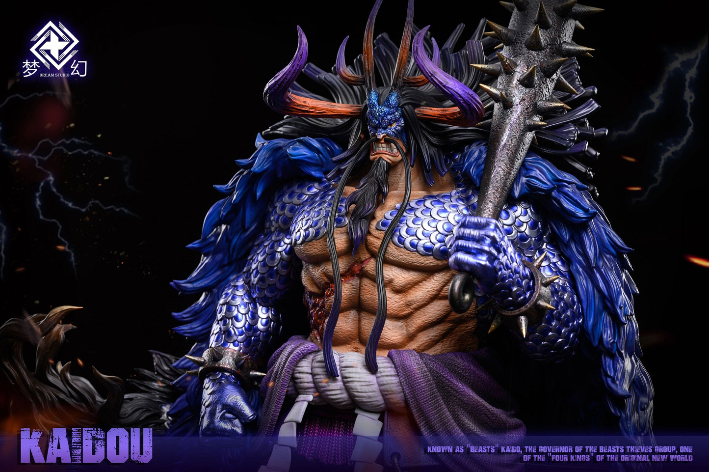 Dream Studio - Hybrid Form Kaido [IN-STOCK]
