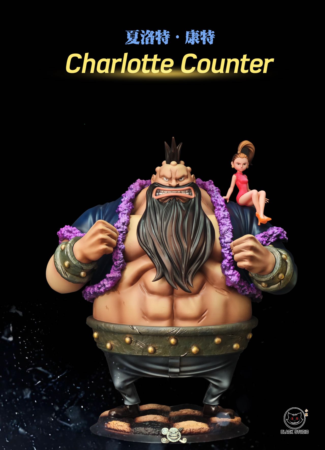 Black Studio - Charlotte Counter and Charlotte Mondee [PRE-ORDER]