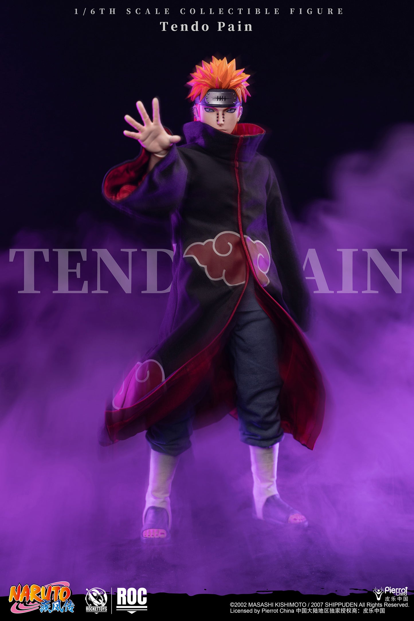 ROCKET TOYS - Naruto Shippuden Akatsuki Series Tendo Pain Action Figure (Licensed) [PRE-ORDER]