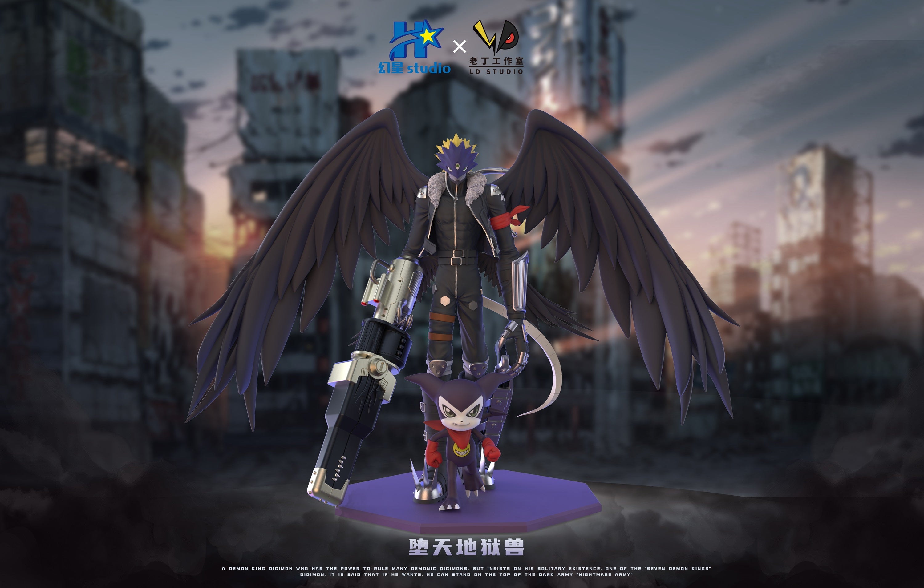 Huan Xing Studio X LD Studio - Beelzebumon and Impmon [PRE-ORDER