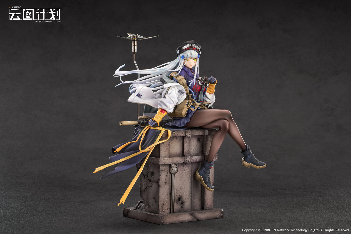 Calbone - Girls' Frontline: Neural Cloud Klukai Twilight Guardian [PRE-ORDER]
