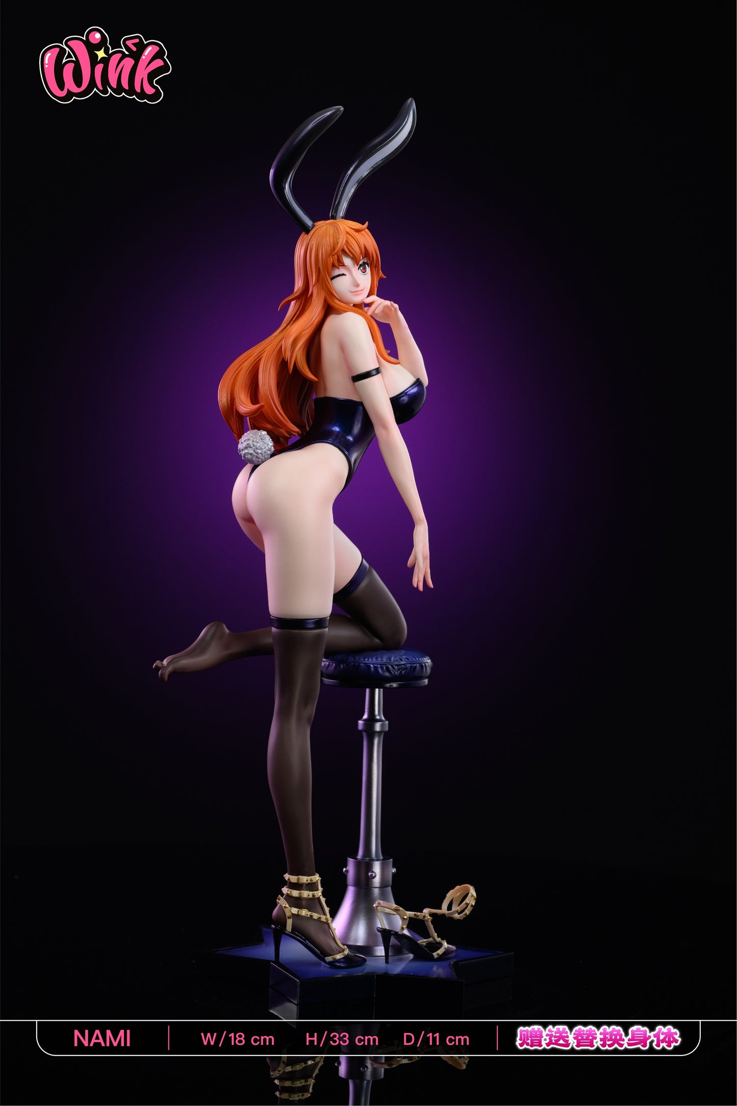 Wink Studio - Nami [PRE-ORDER CLOSED]