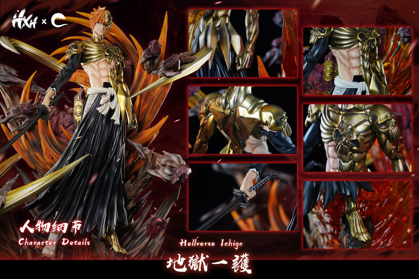 HXHENG X CHENG Studio - Hell Verse Ichigo [PRE-ORDER]