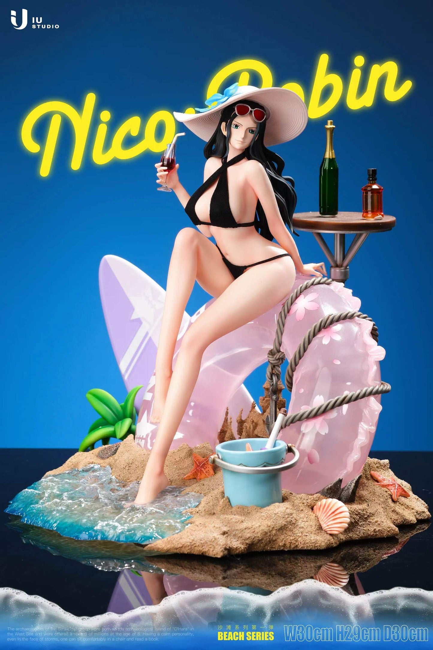 IU Studio - Beach Series Robin [PRE-ORDER CLOSED]