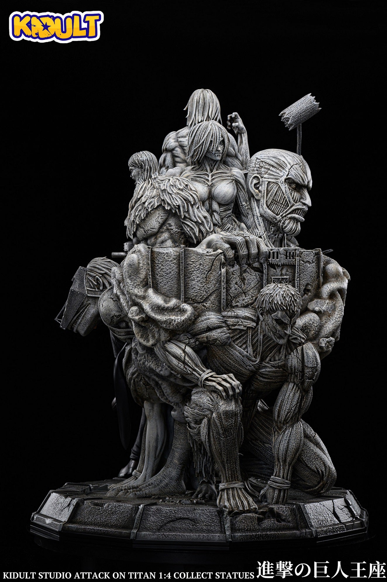 Kidult Studio - Eren with Titans [IN-STOCK] – GK Collectors