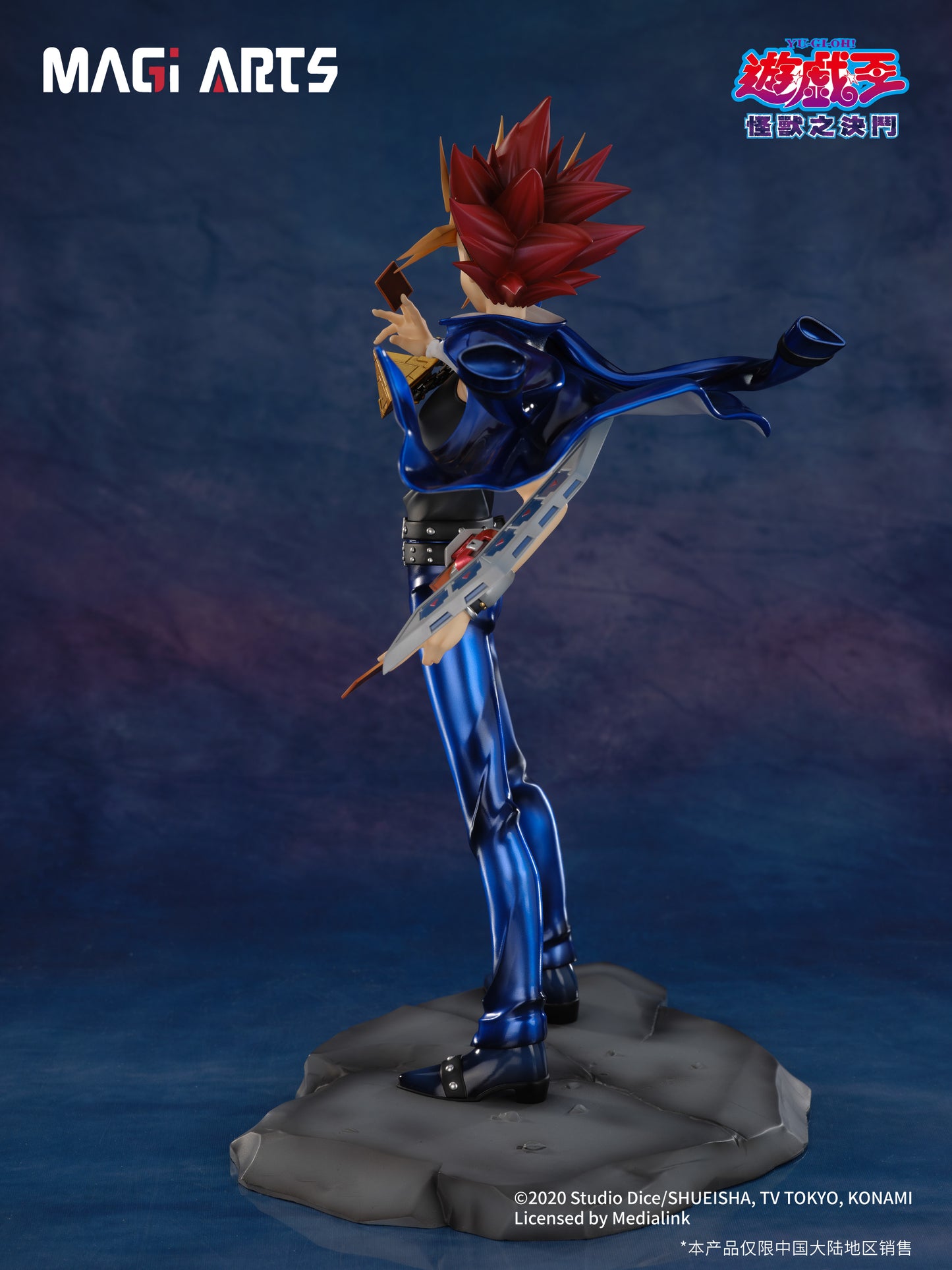 MAGI ARTS - Yu-Gi-Oh Yami Yugi Atem (Licensed) [PRE-ORDER CLOSED]