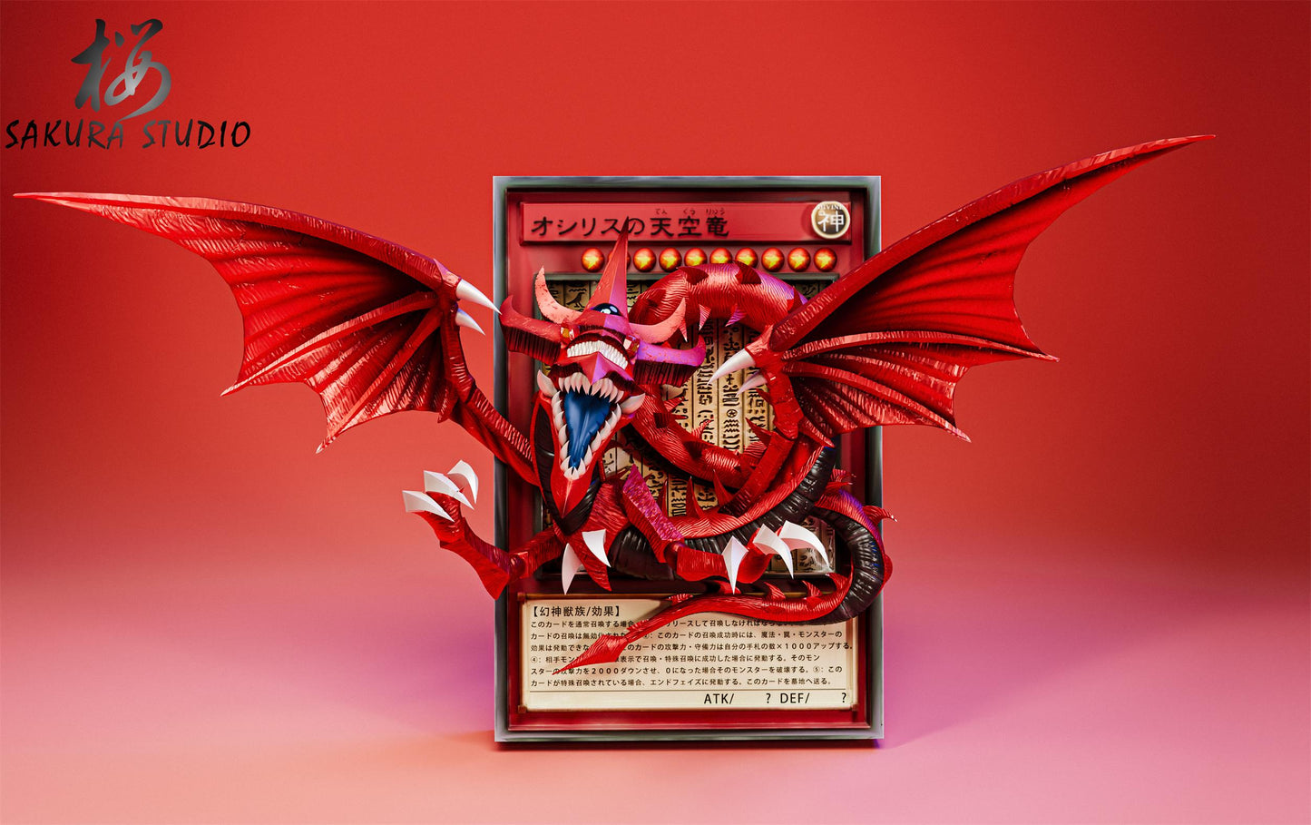 Sakura Studio - Monster Card Series The Egyptian God [PRE-ORDER CLOSED]