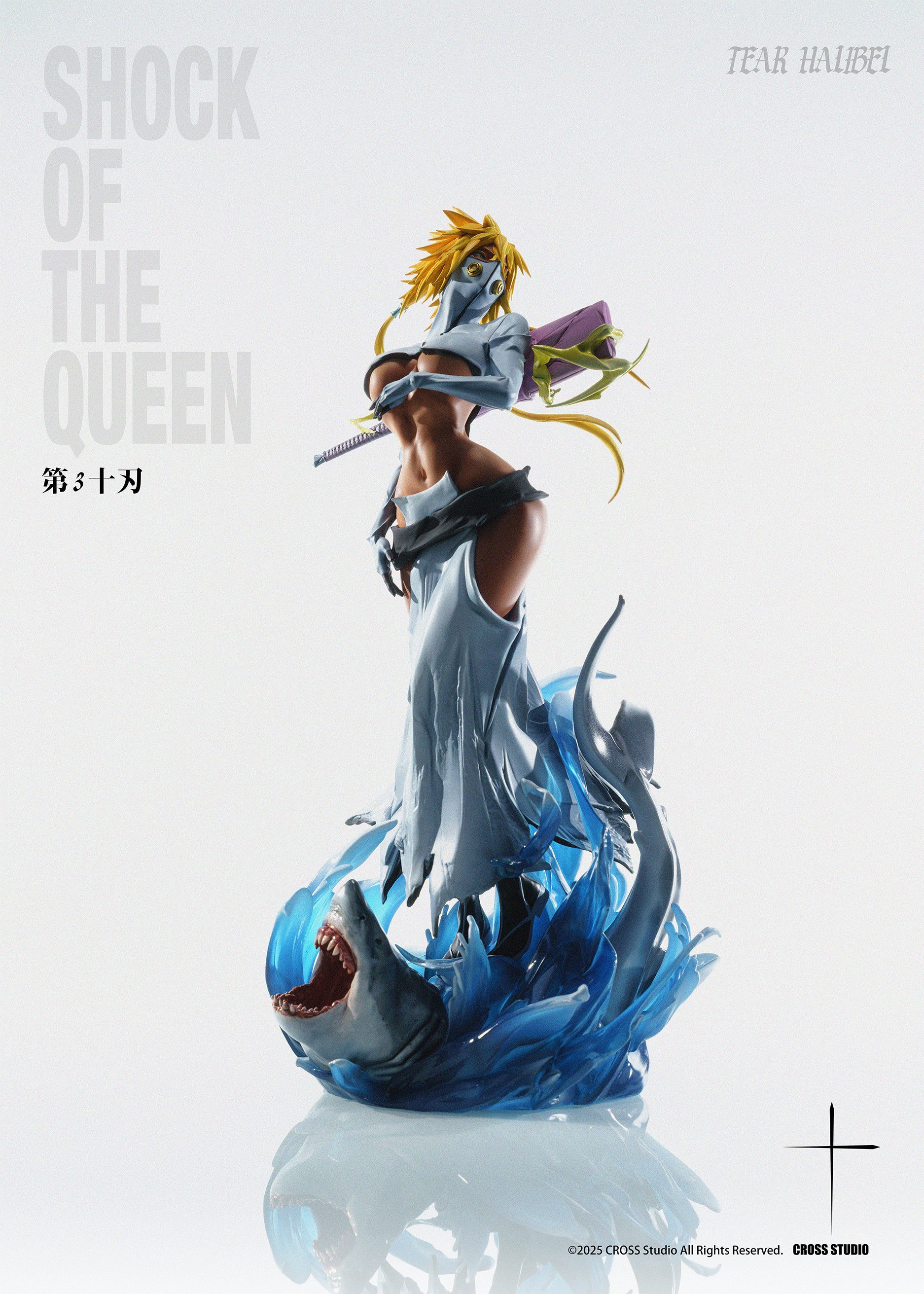 Pre-Order Bleach – GK Collectors