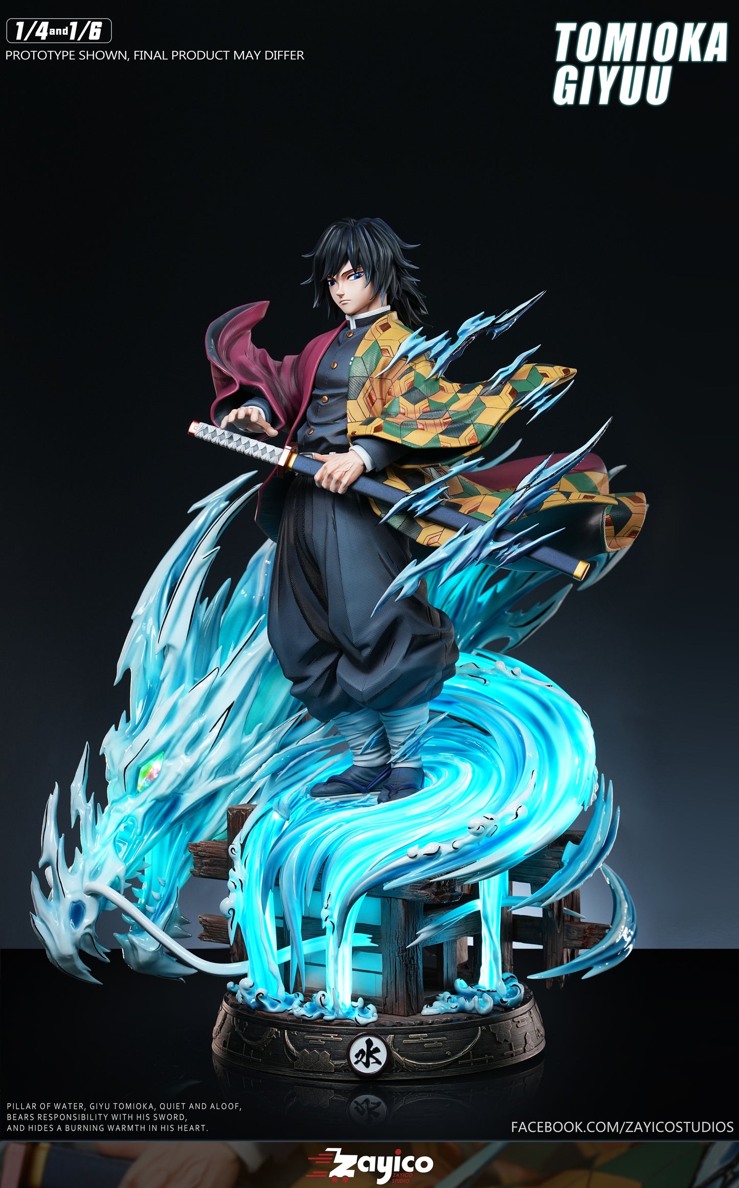 ZaYiCo - Water Pillar Tomioka Giyu [PRE-ORDER]