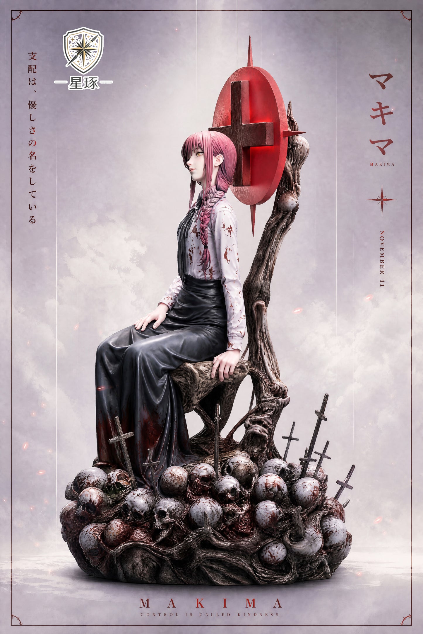 Xing Zuo Studio - Makima [PRE-ORDER]