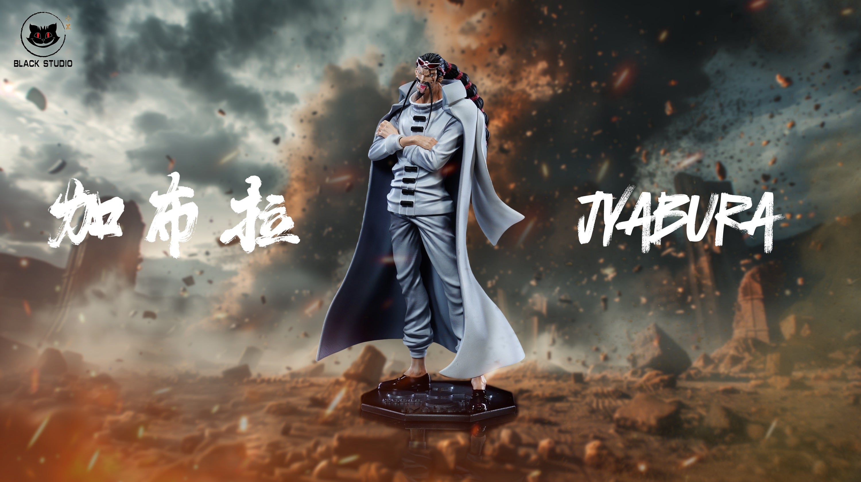 Black Studio - Jabra and Kumadori [PRE-ORDER CLOSED] – GK Collectors