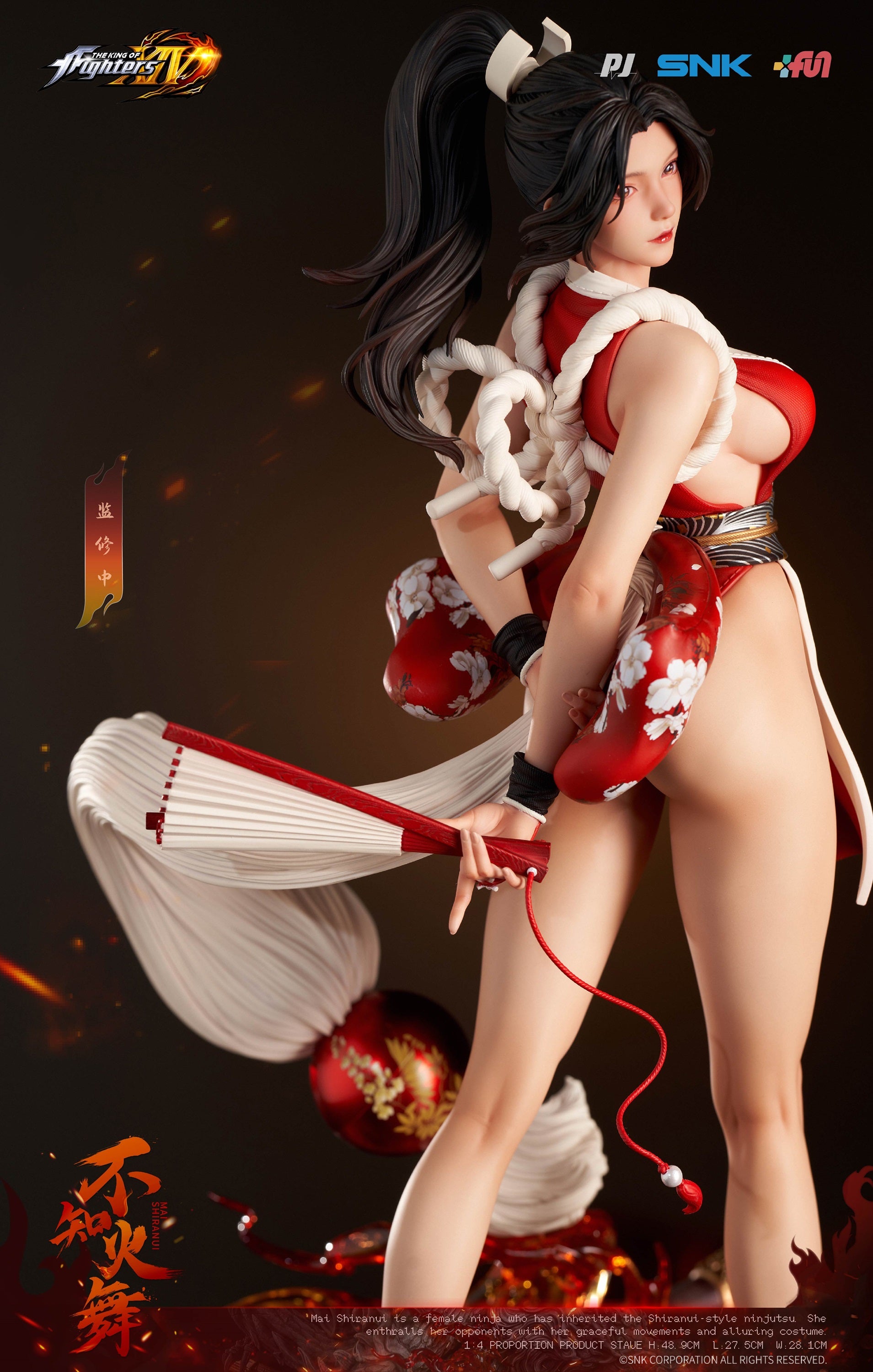 PJ Studio - The King of Fighters XIV Shiranui Mai (Licensed by SNK