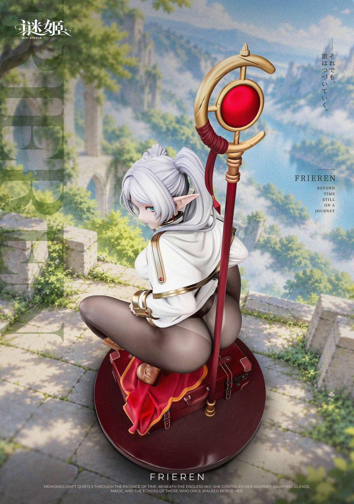 Mi Ji Studio - Frieren [PRE-ORDER]