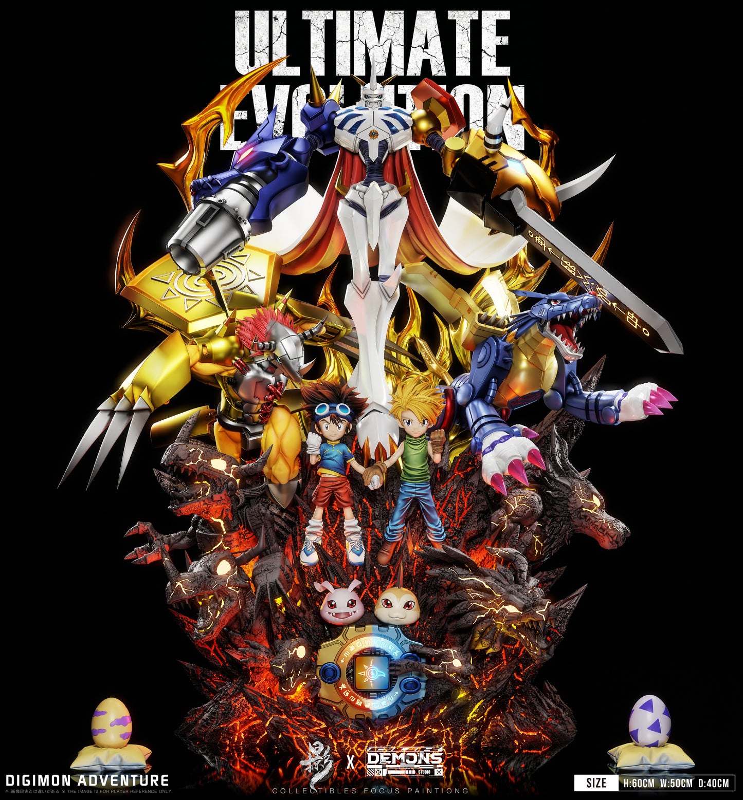 Lue Ying Studio X Demons Studio - Omegamon Evolution Series [PRE-ORDER]