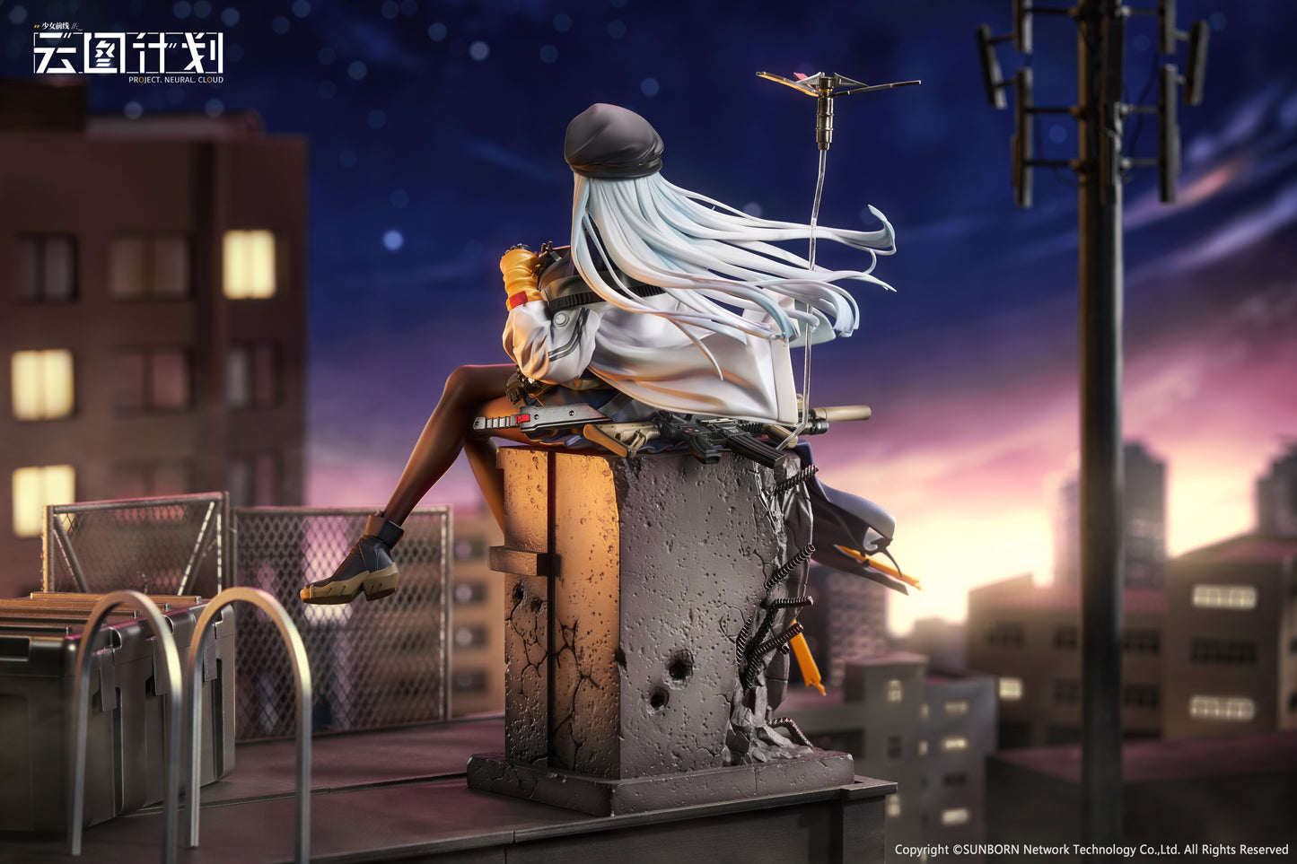 Calbone - Girls' Frontline: Neural Cloud Klukai Twilight Guardian [PRE-ORDER]