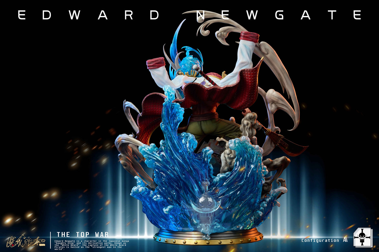 MWZB Studio - Whitebeard Edward Newgate [PRE-ORDER CLOSED]