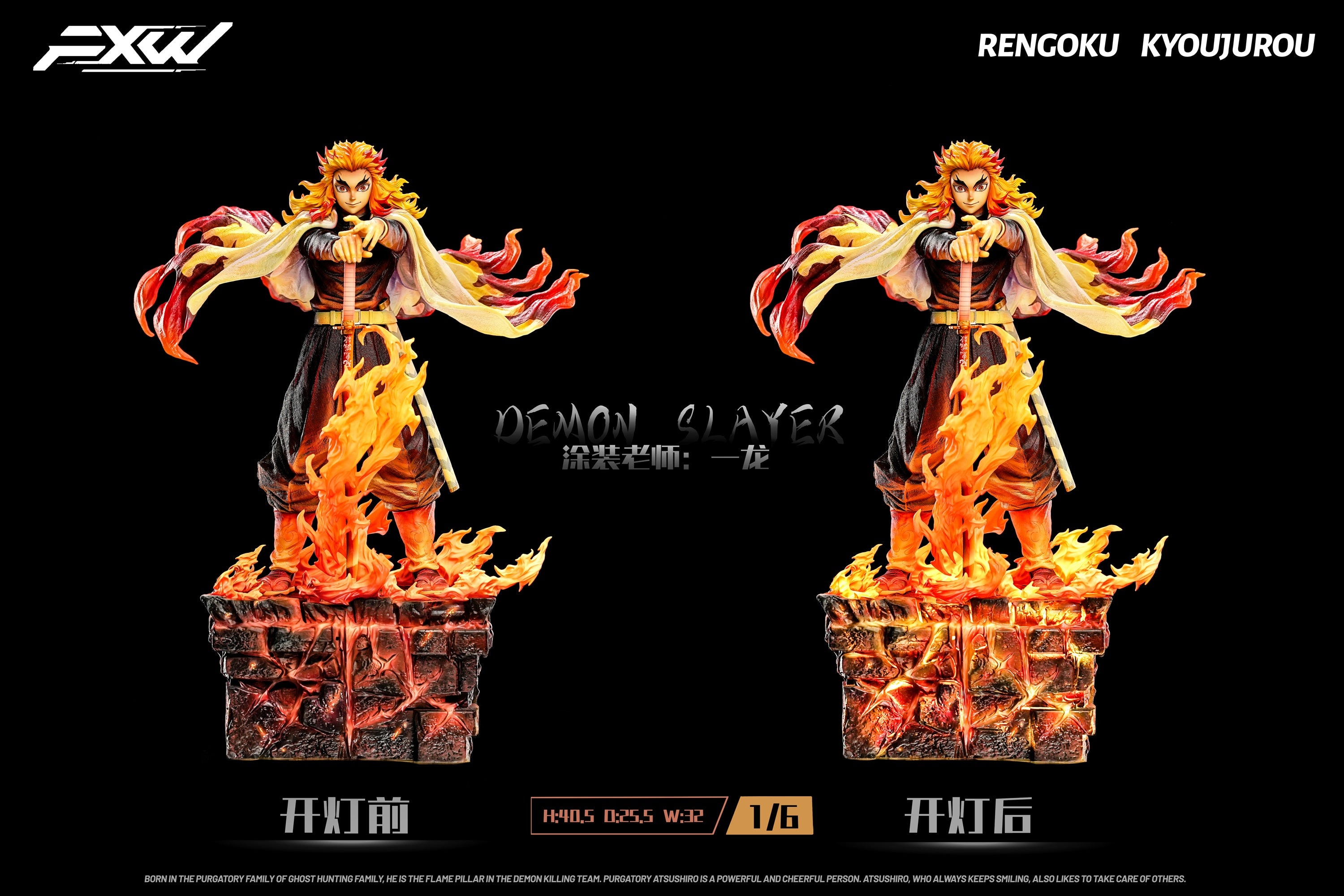 ニャルク商団　YYDS Studio New Collection – GK Collectors