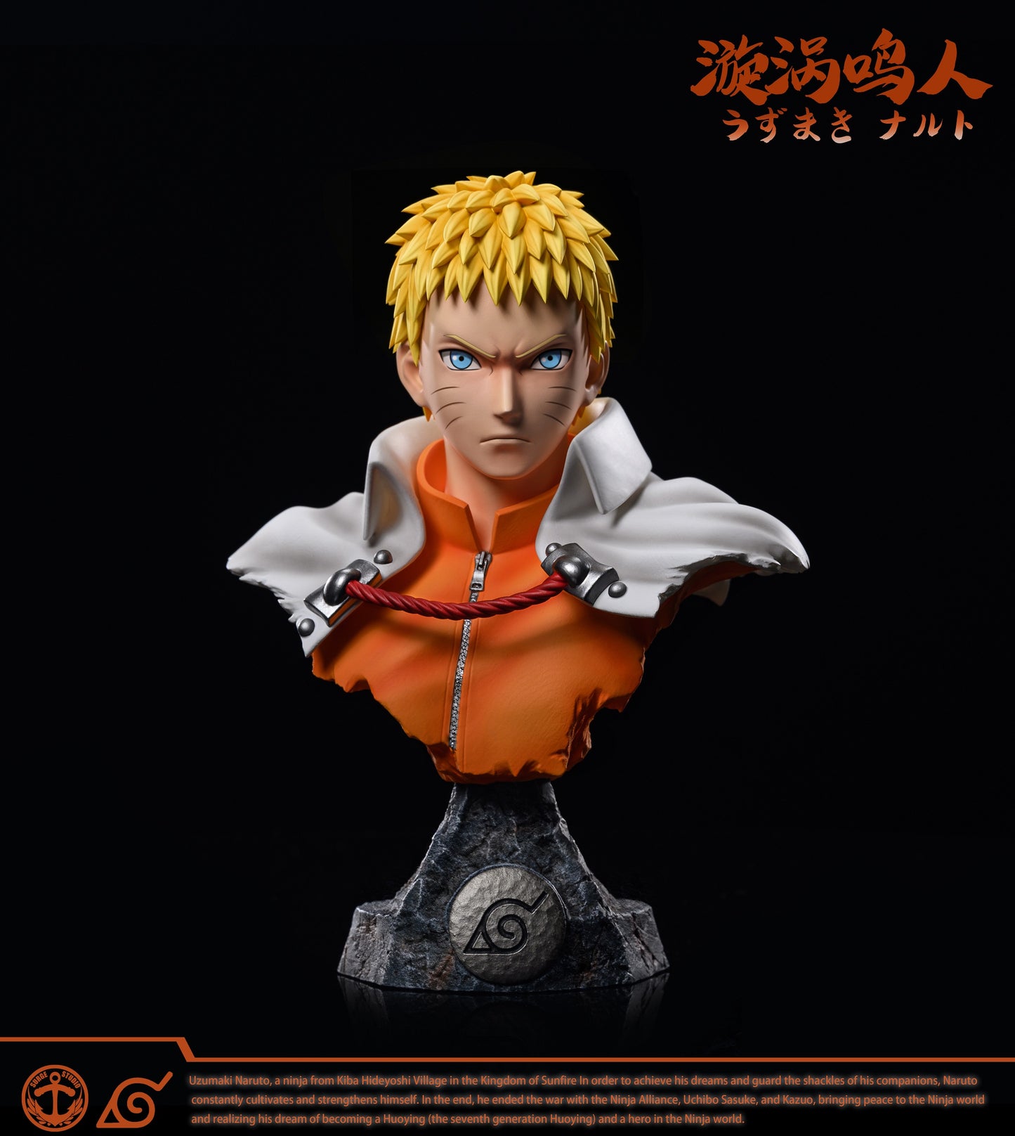 Surge Studio - Naruto and Hinata [PRE-ORDER CLOSED]