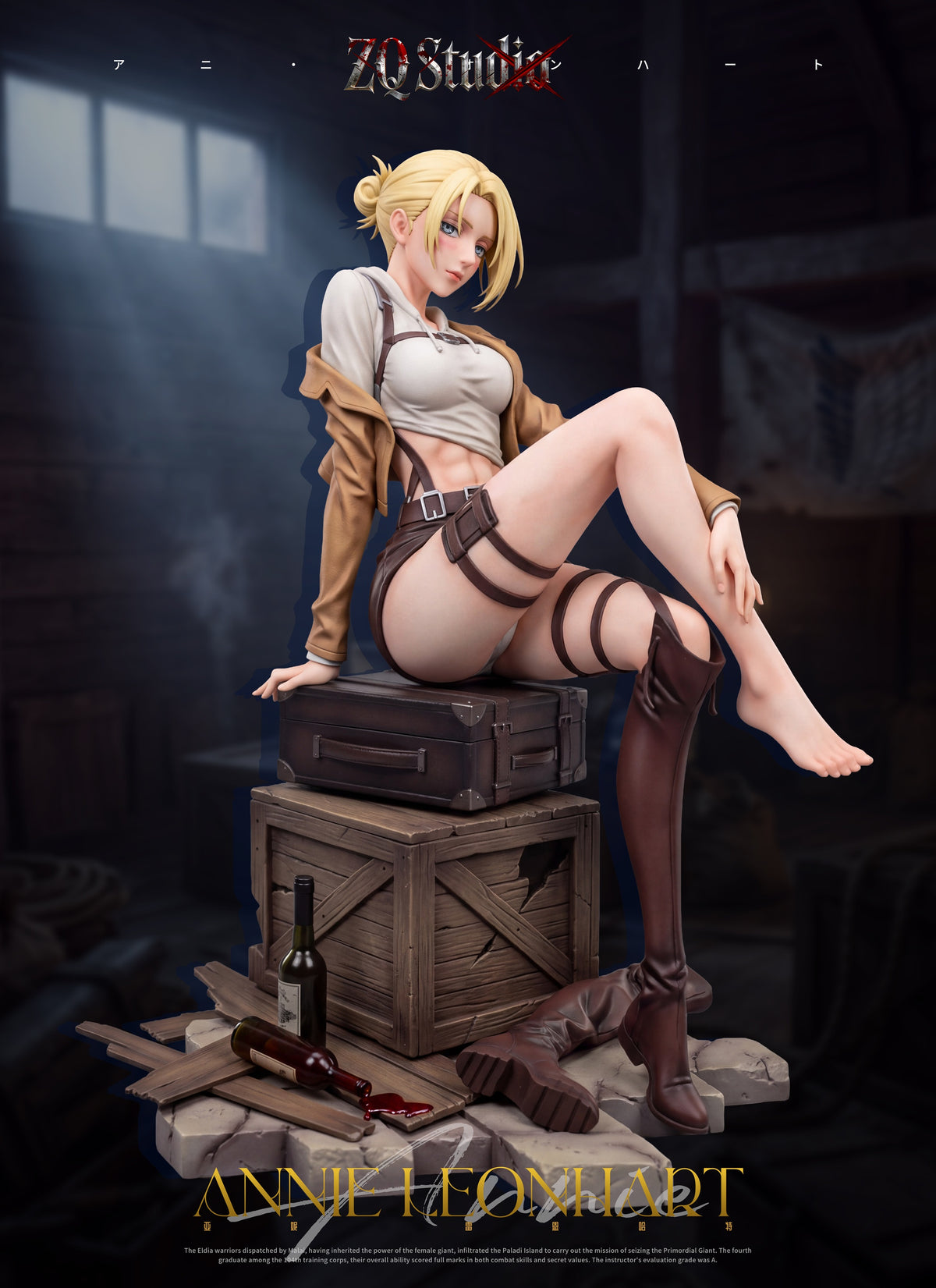 ZQ Studio - Annie Leonhart [PRE-ORDER]