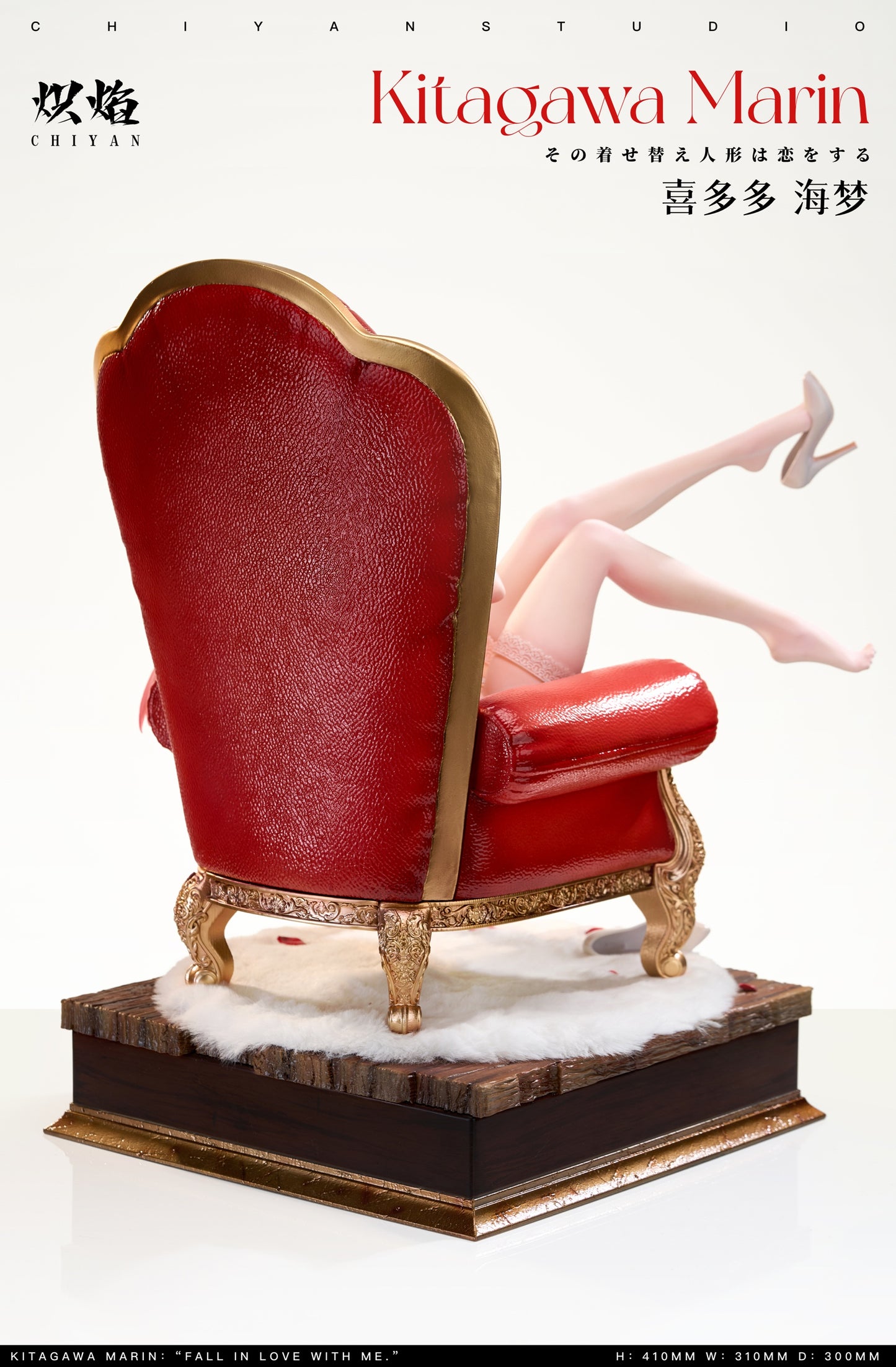Chi Yan Studio - Kitagawa Marin [PRE-ORDER CLOSED]