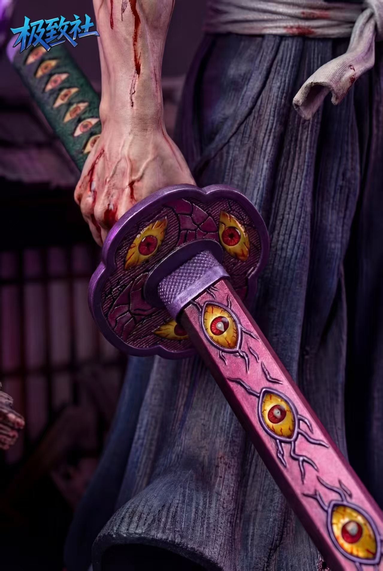 Ji Zhi She - Upper Moon 1 Kokushibo [PRE-ORDER]