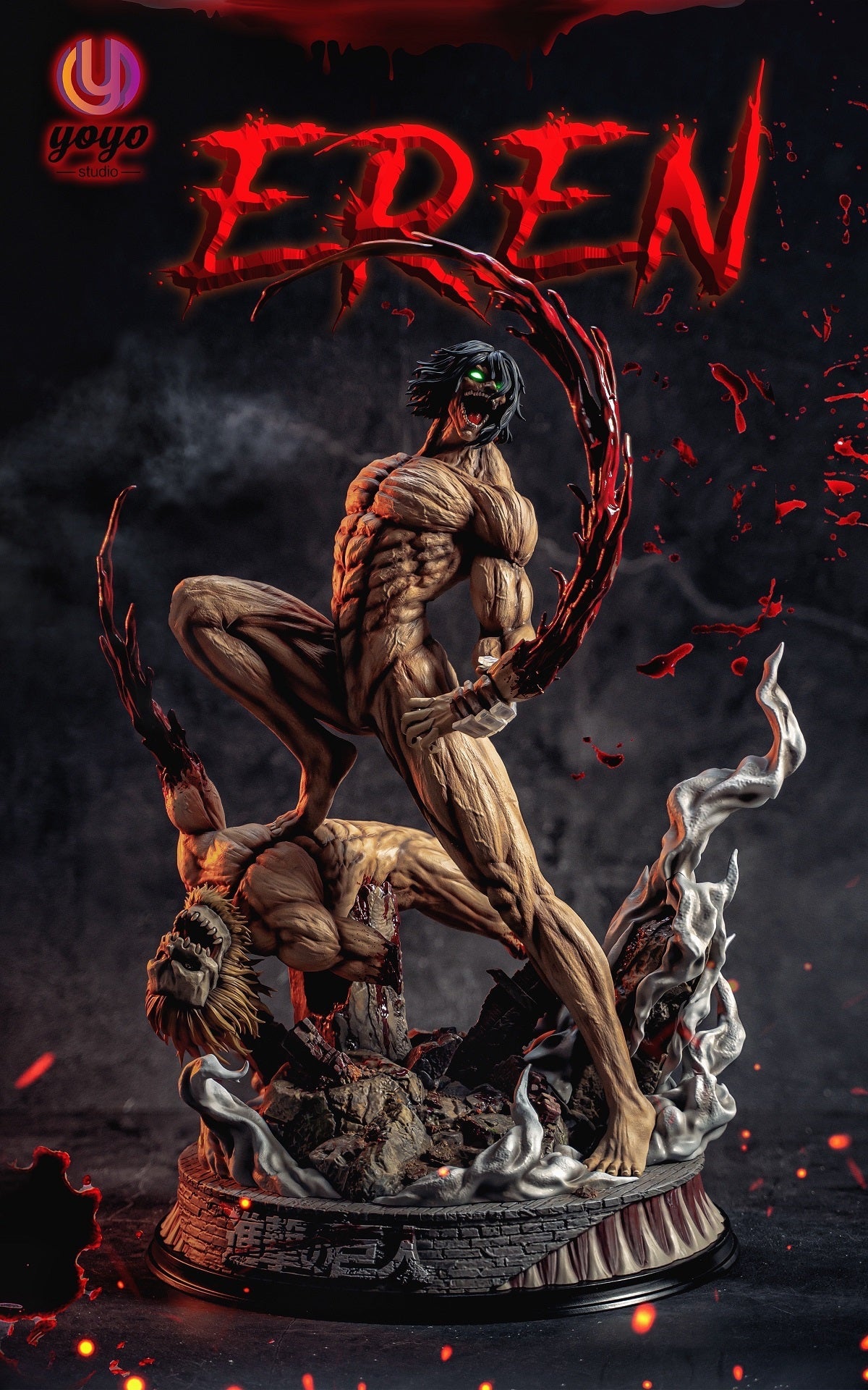 YOYO Studio - Attack Titan Eren Yeager [IN-STOCK]