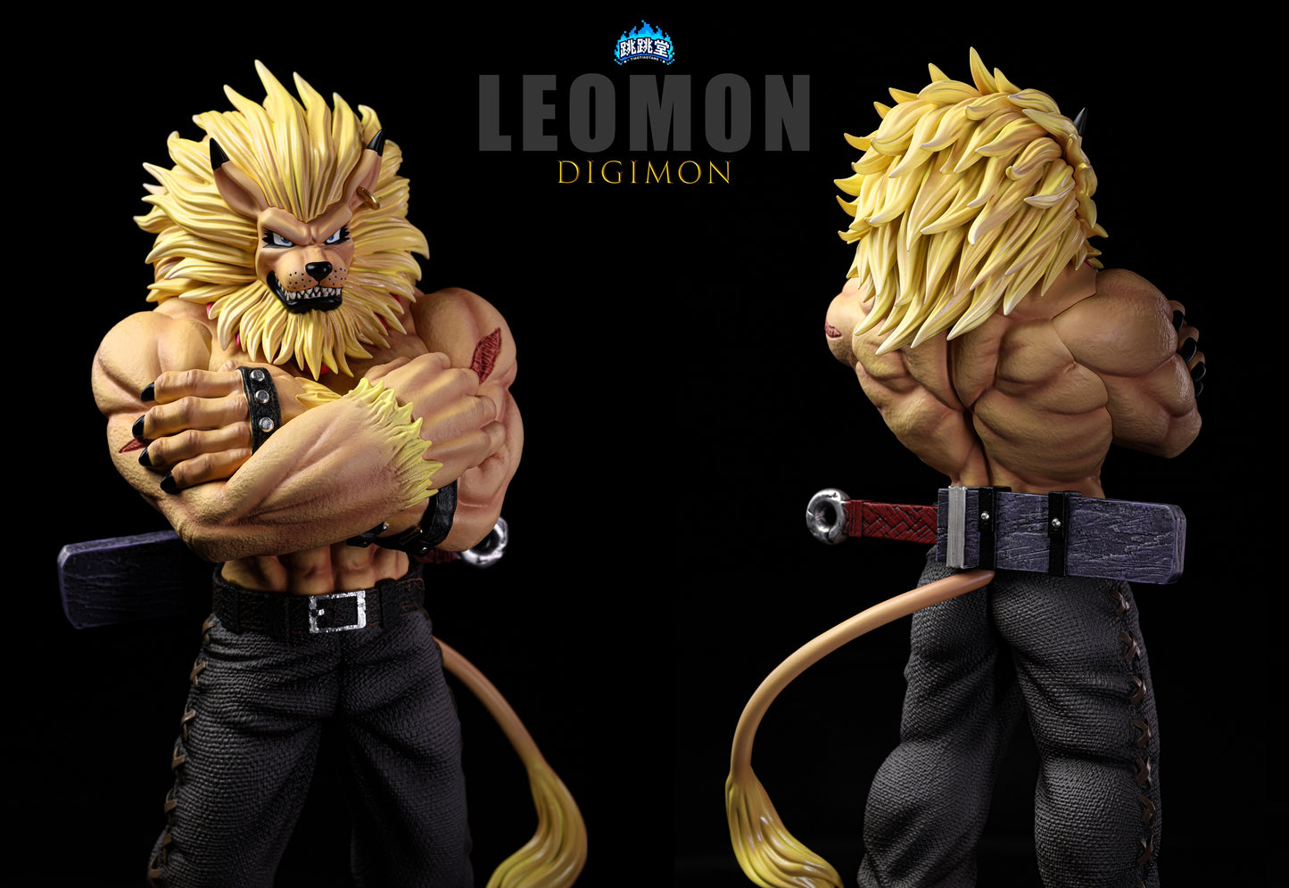Tiao Tiao Tang - Leomon [PRE-ORDER]