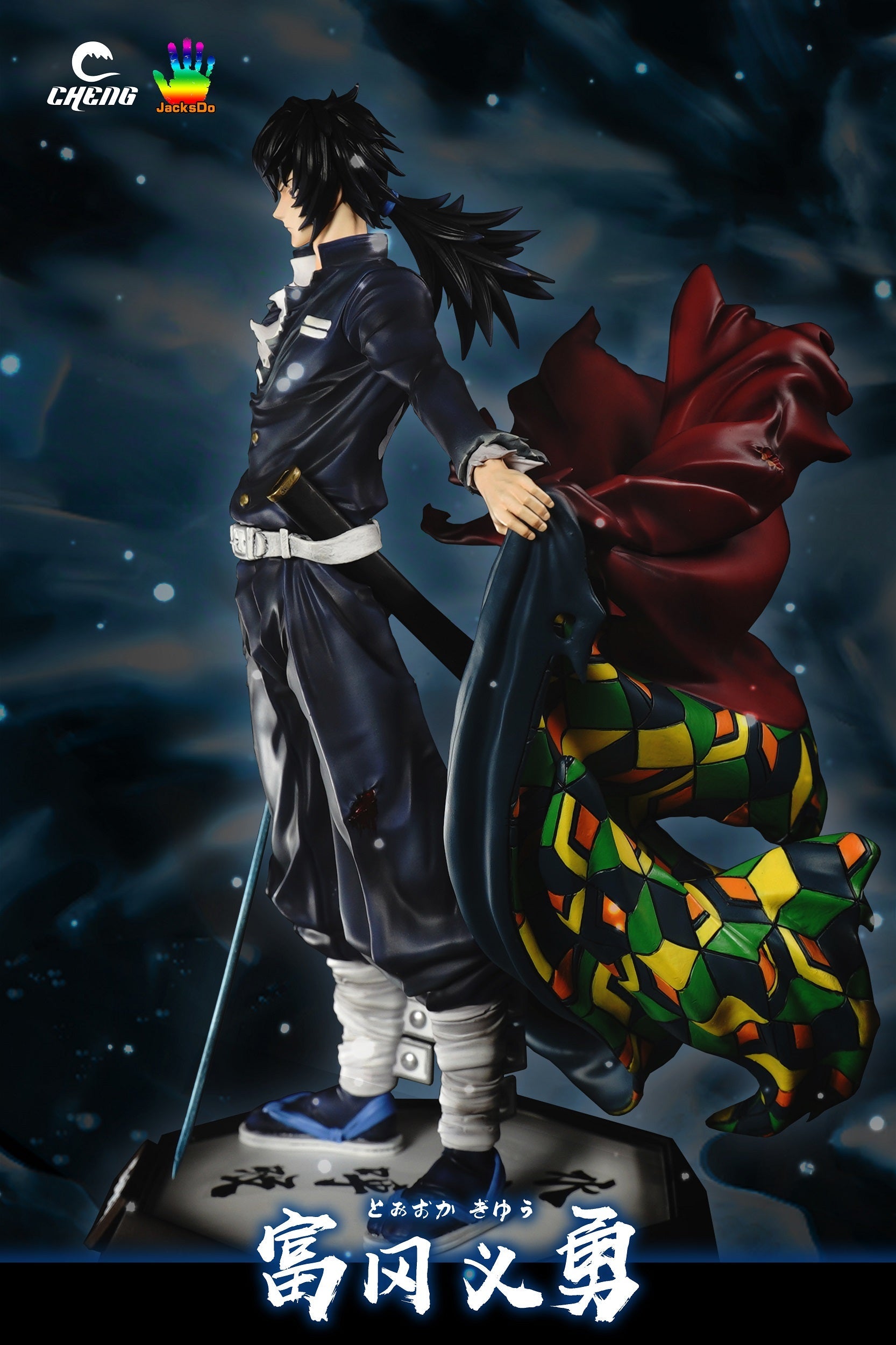 Cheng Studio - Water Pillar Tomioka Giyu [IN-STOCK] – GK Collectors