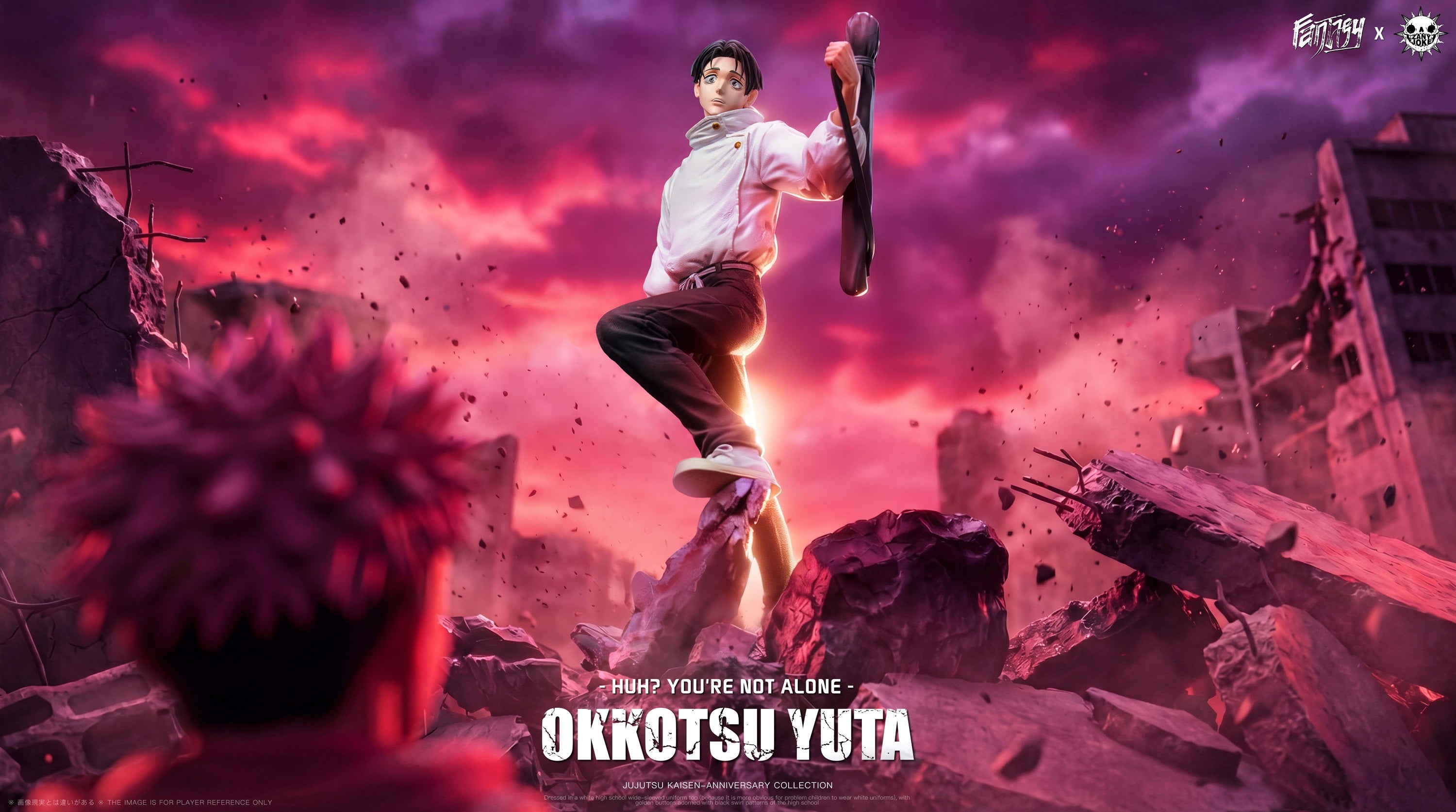 ZanyJoke X Fantasy Studio - Okkotsu Yuta [PRE-ORDER] – GK Collectors