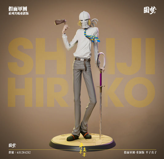 Yuan Meng Studio - Vizards Series Hirako Shinji [PRE-ORDER CLOSED]