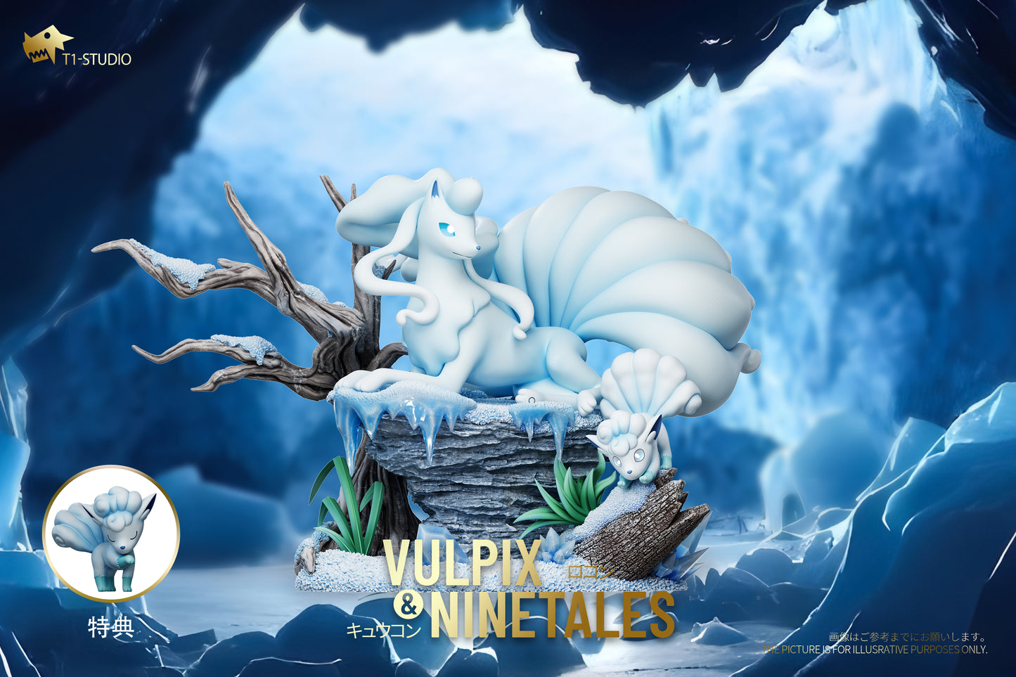 T1 Studio - Ninetales and Vulpix [PRE-ORDER]