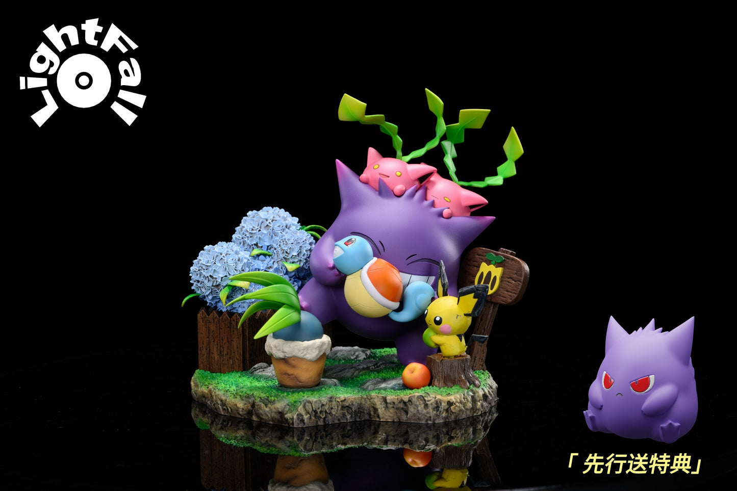 Light Fall Studio - Gengar [PRE-ORDER CLOSED]