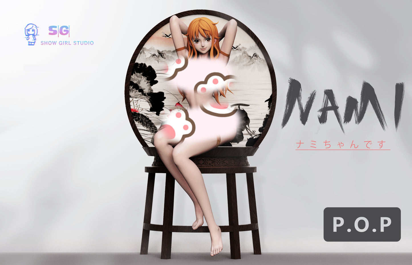 My Girl Studio - Nami [PRE-ORDER CLOSED]